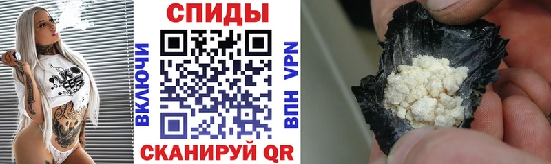 АМФЕТАМИН Розовый Лосино-Петровский
