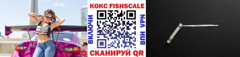 Cocaine Колумбийский  Купить  Лосино-Петровский 