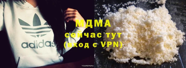 винт Волоколамск