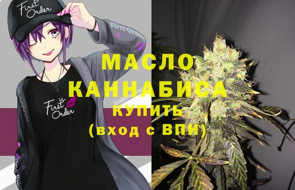 кокс Вязники