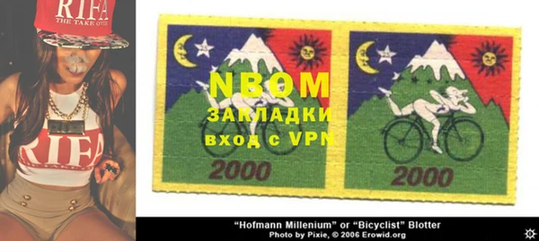 кокс Вязники