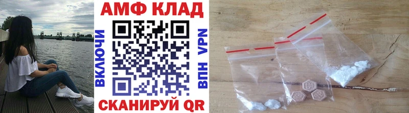 Первитин витя  Купить  Лосино-Петровский 